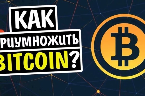 Кракен тор kraken014 com