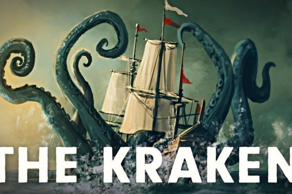 Кракен сайт ссылка kraken clear com