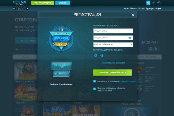 Ссылка на кракен тг