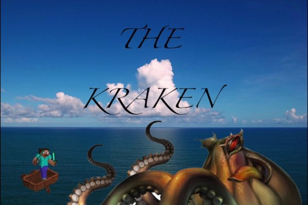 Kraken 16at сайт